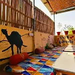 Bob Cafe & Guest House Jaisalmer