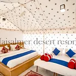 Jaisalmer Desert Resort