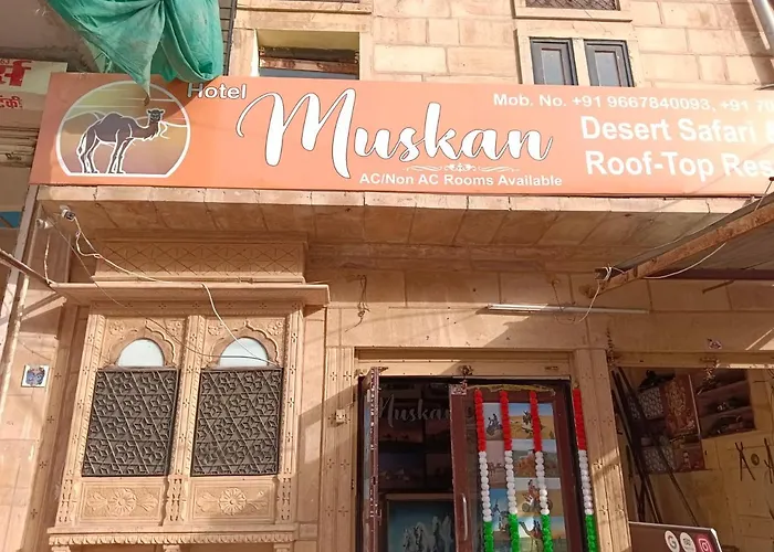 Hotel Muskan Jaisalmer