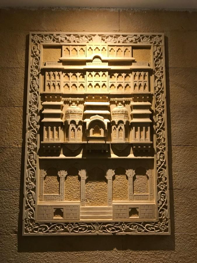 Antra Hotel Jaisalmer