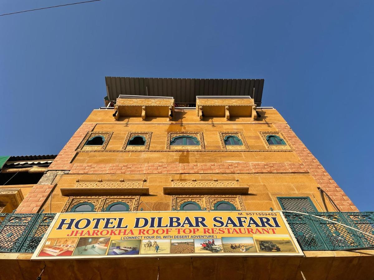 Hostel Dilbar Safari