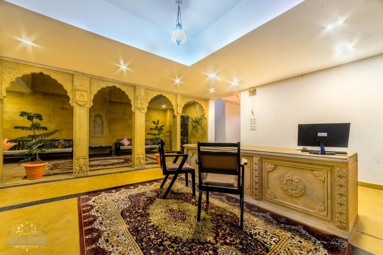 Jaisal House