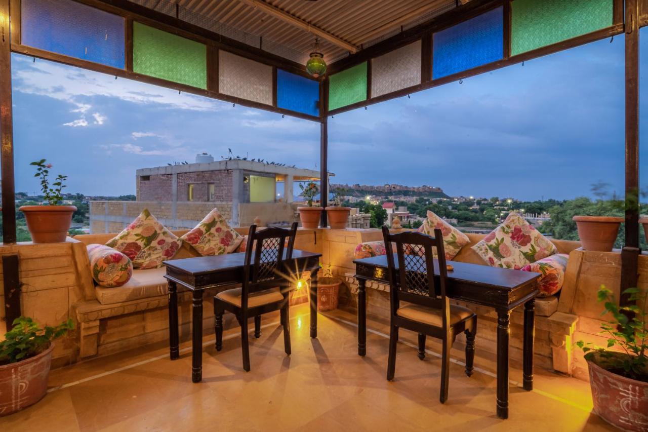 Fifu Hotel