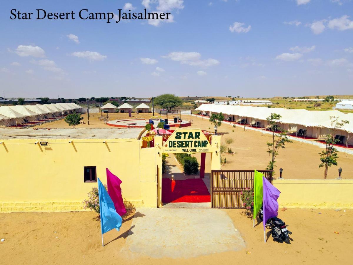 Star Desert Camp Resort