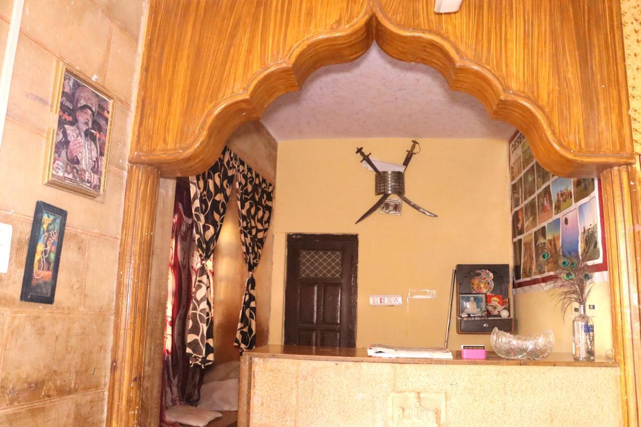 Hotel Ultimate Heritage Jaisalmer