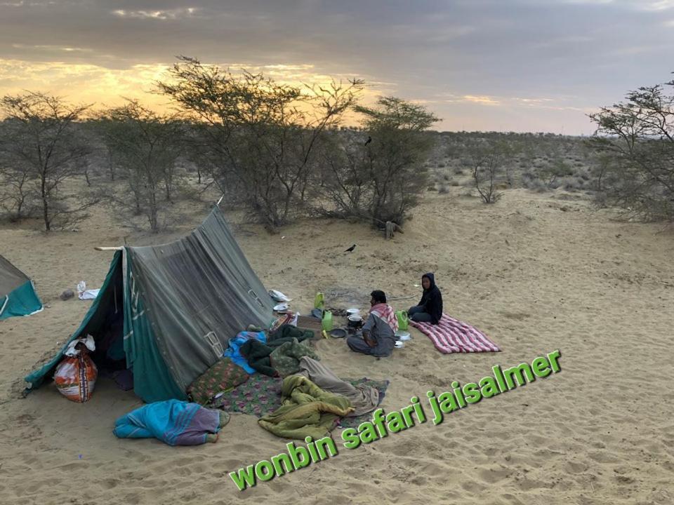 Hostel Wonbin Safari
