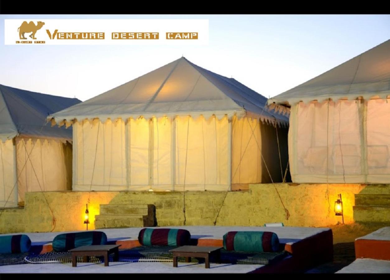 Venture Desert Camp Jaisalmer