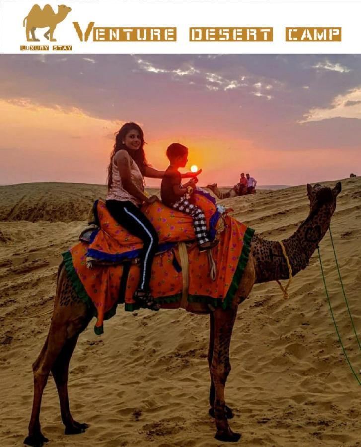 Venture Desert Camp Hotel 3*