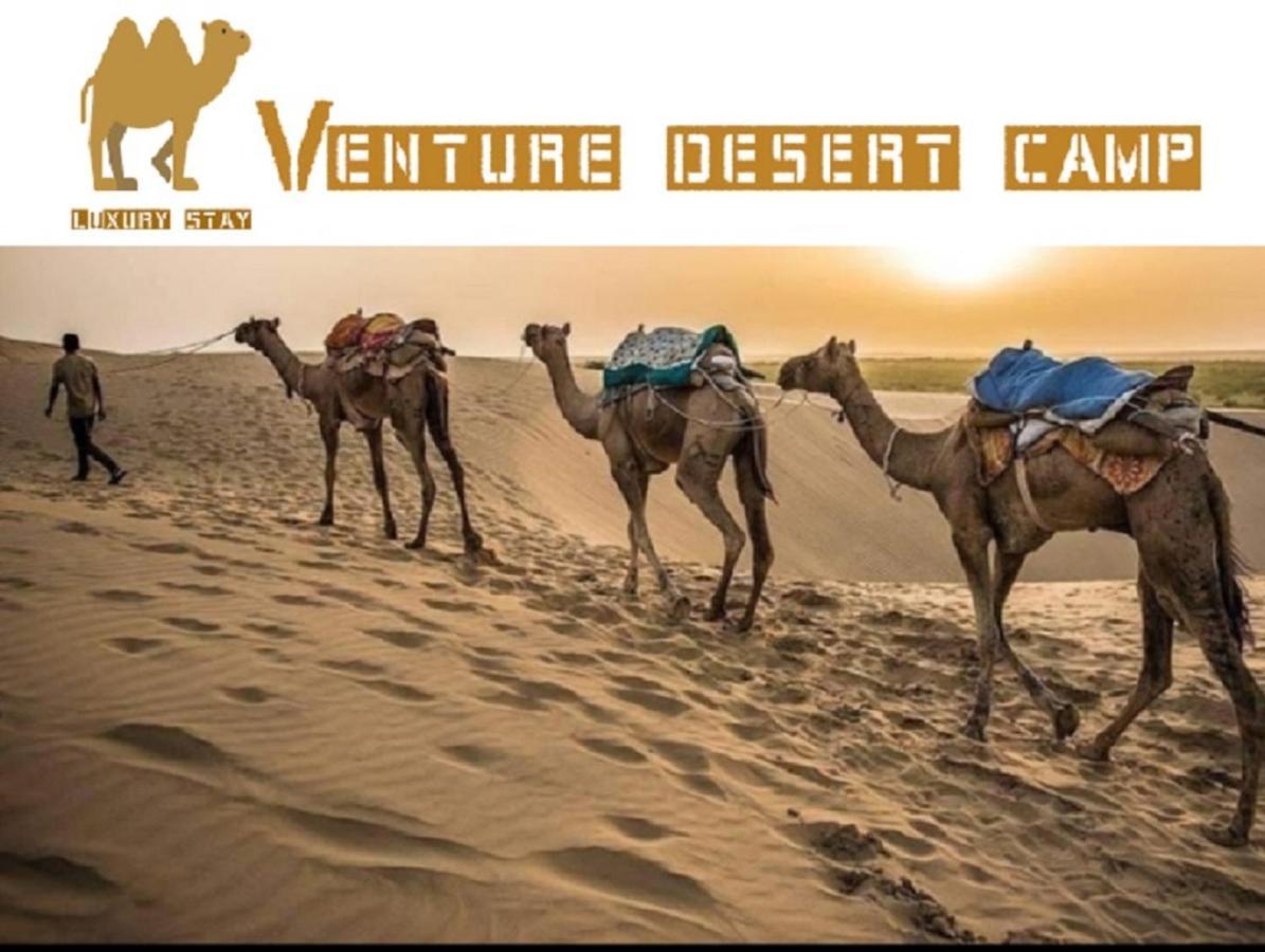 Venture Desert Camp Hotel Jaisalmer