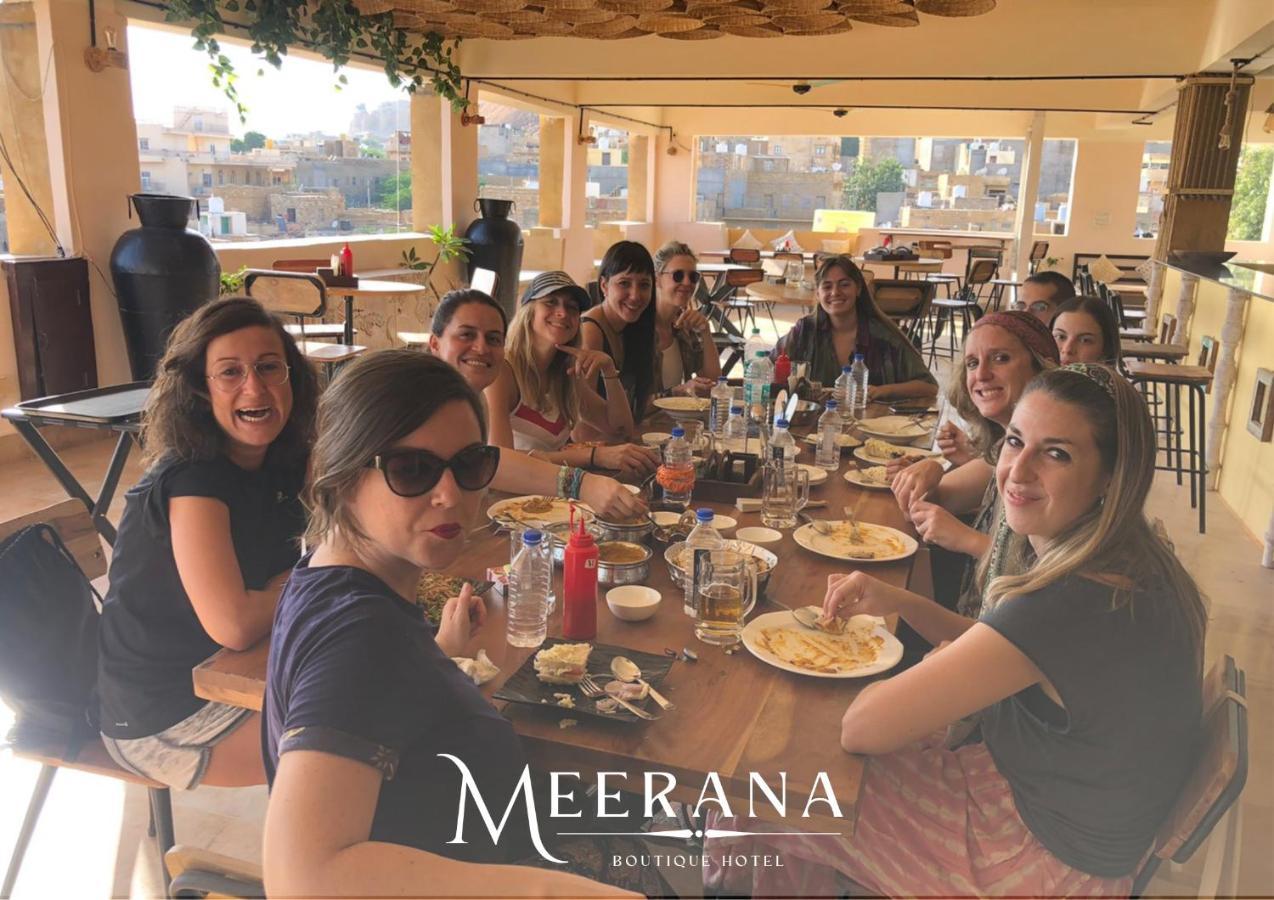 Meerana Hotel 3*