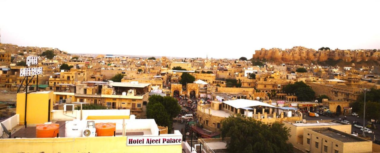 Ajeet Palace Hotel Jaisalmer