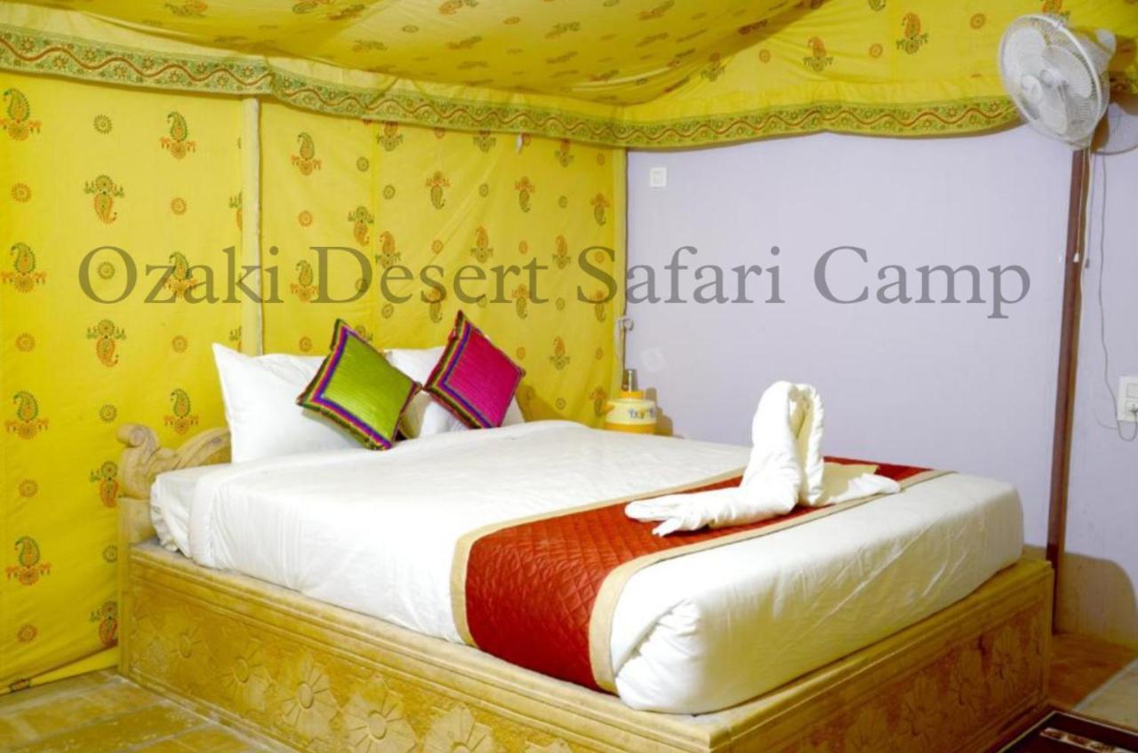 Hotel Ozaki Desert Camp &