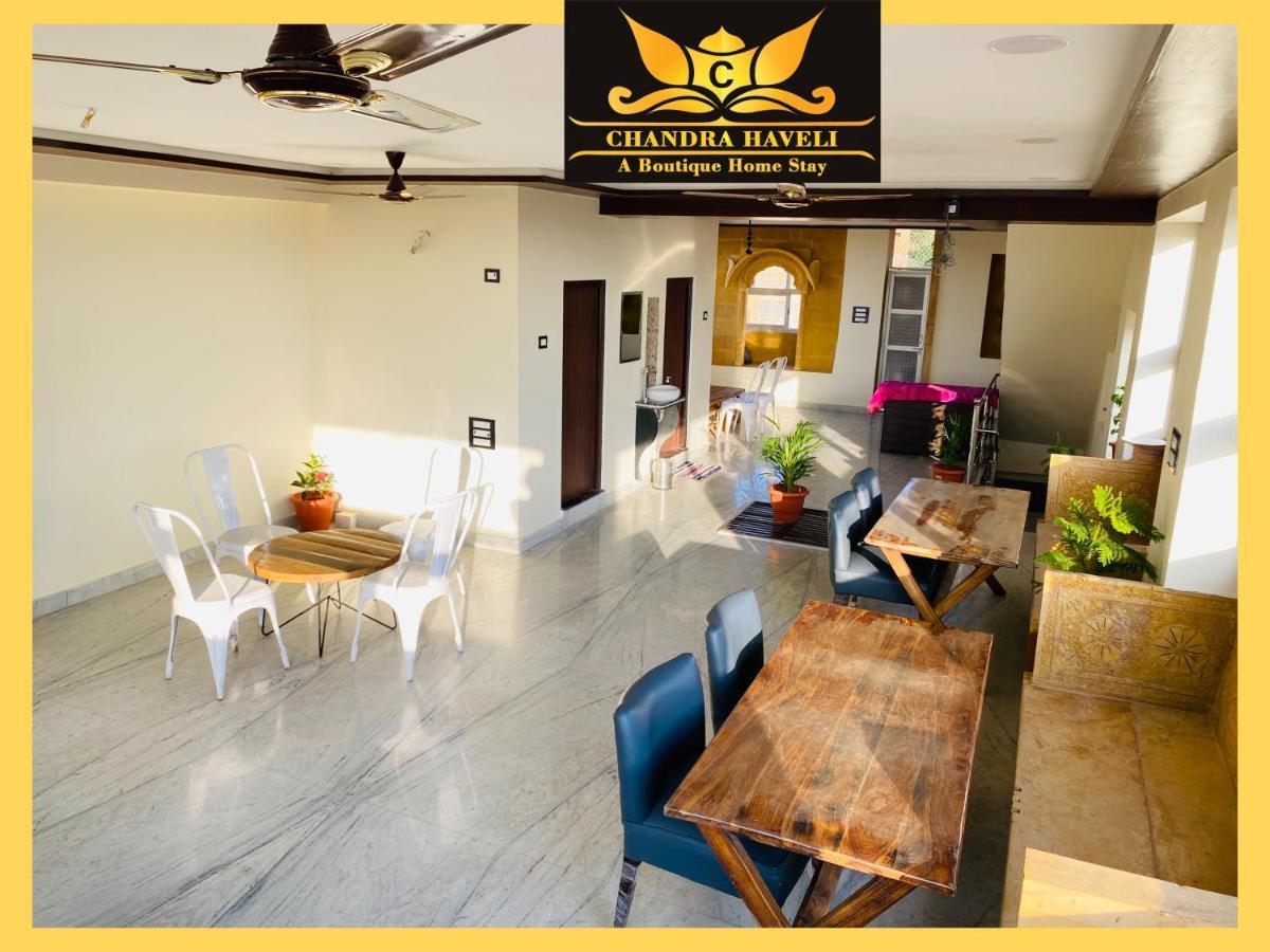 Chandra Haveli Boutique Homestay
