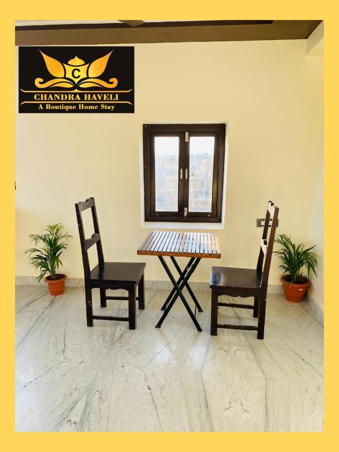 Chandra Haveli Boutique Homestay * Jaisalmer