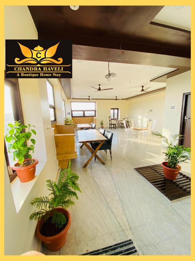 Chandra Haveli Boutique Homestay * Jaisalmer