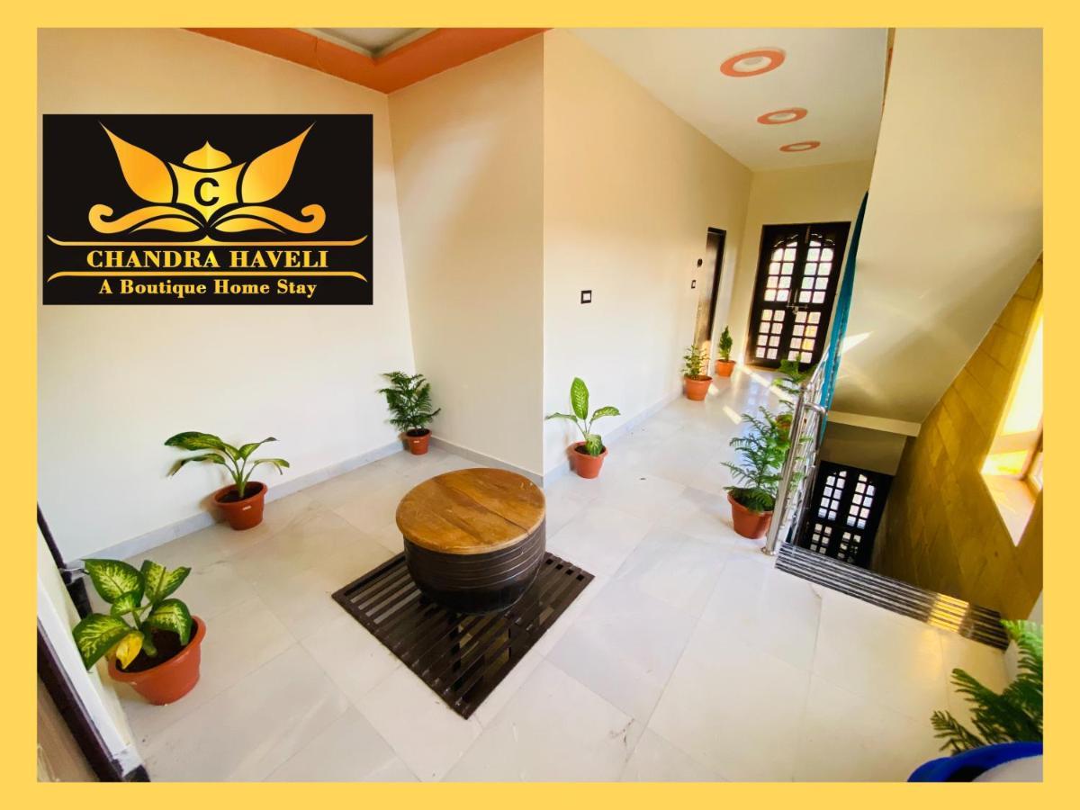 Homestay Chandra Haveli Boutique Homestay *
