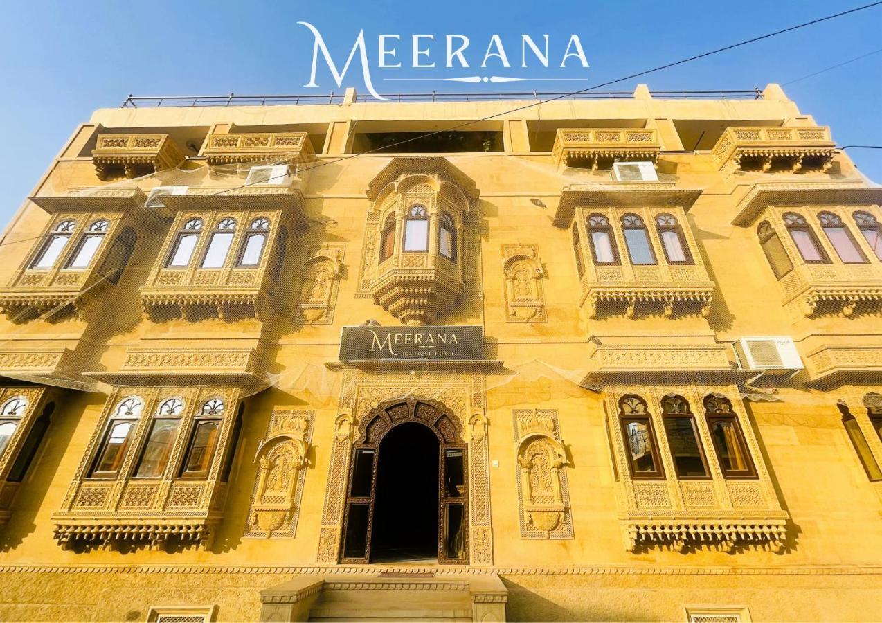 Meerana Jaisalmer