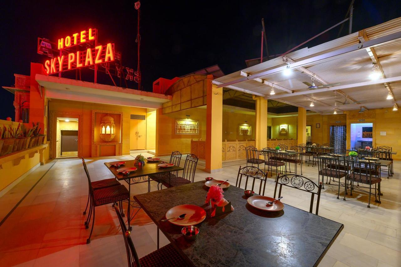 Sky Plaza - Ever View Of Jaisalmer