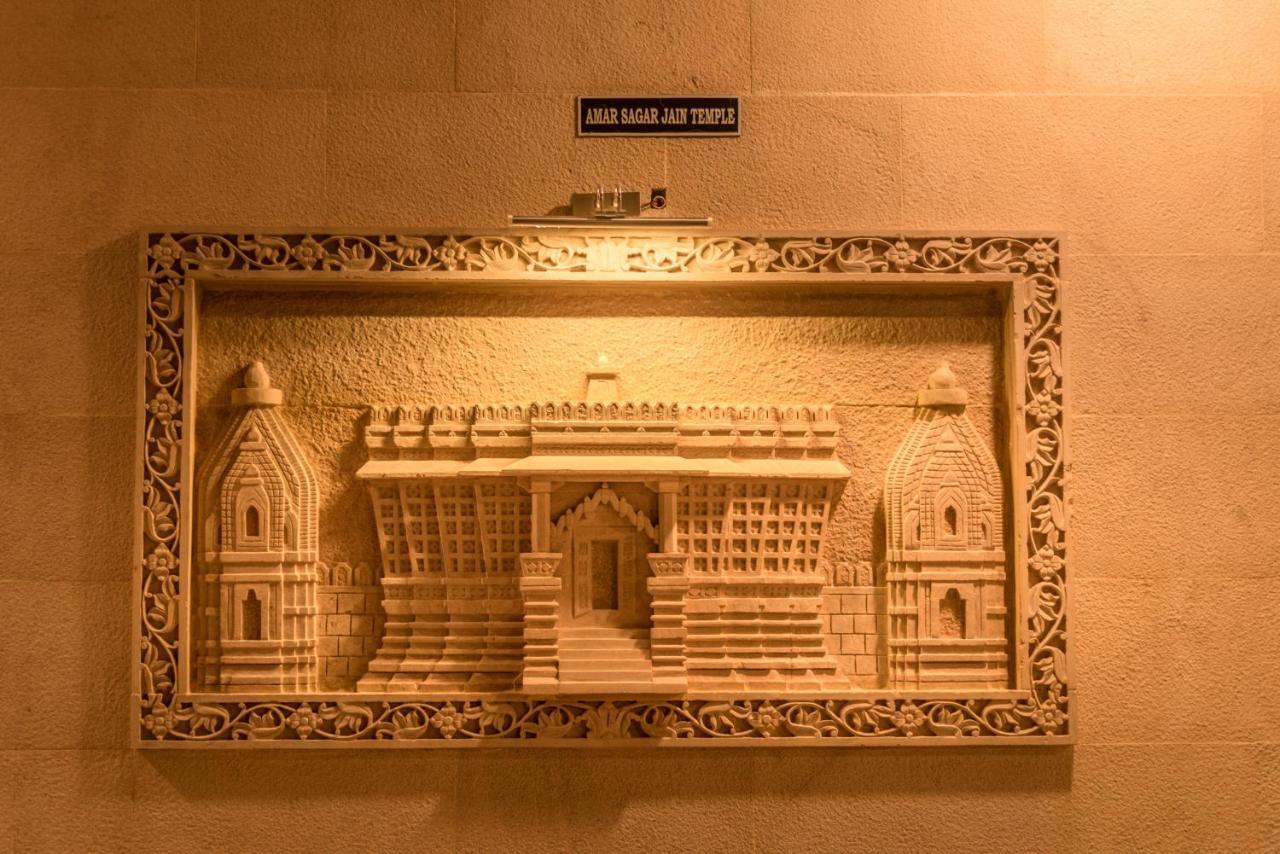 Sky Plaza - Ever View Of Hotel Jaisalmer