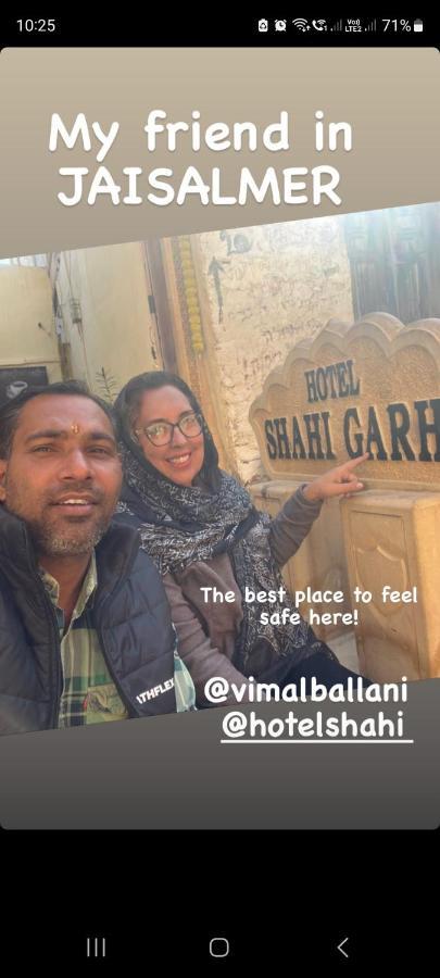 Hotel Shahi Garh Jaisalmer