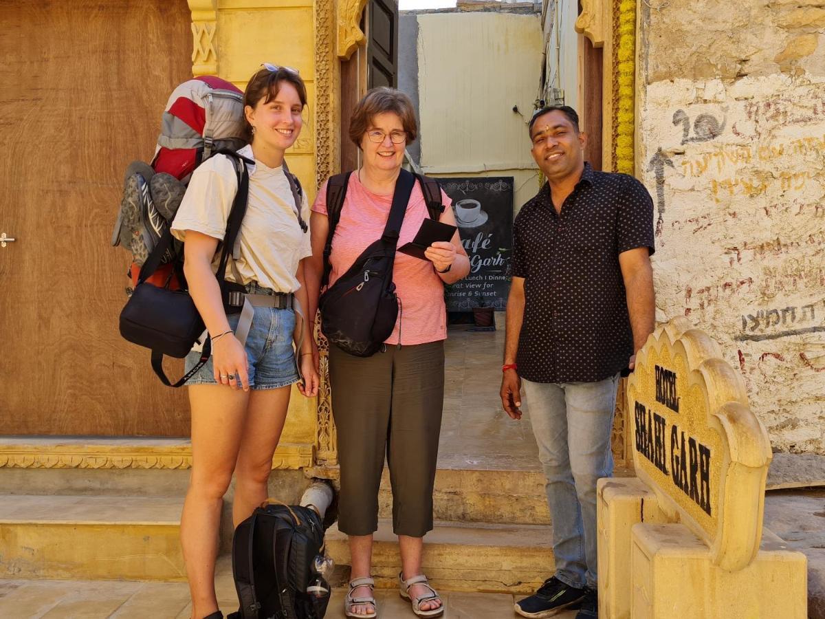 Hotel Shahi Garh Jaisalmer