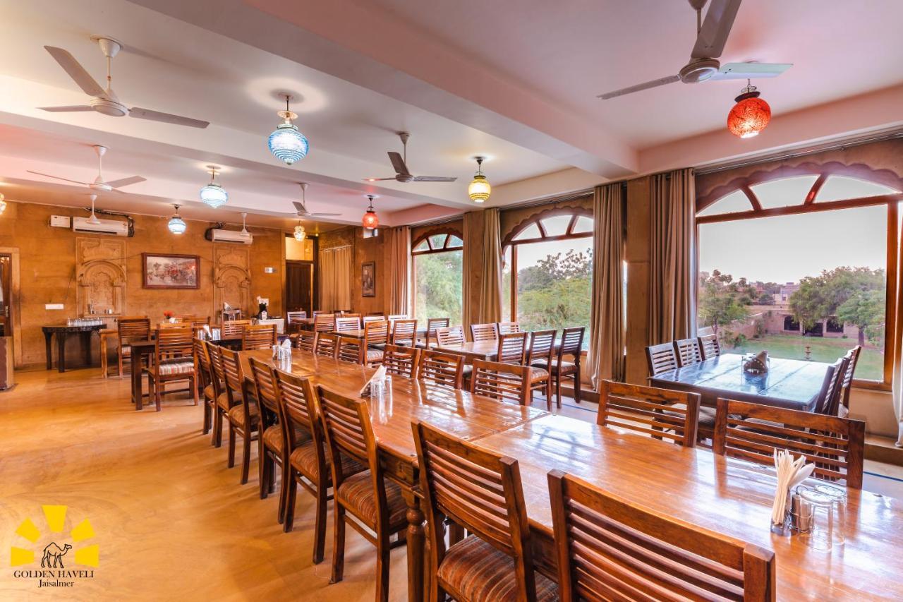 Hotel Hotel Golden Safari Jaisalmer 3*