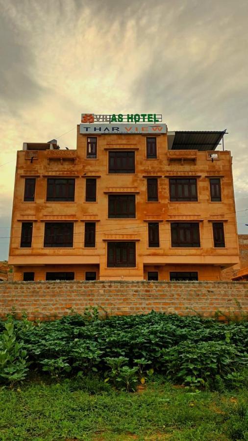 Hotel Thar View