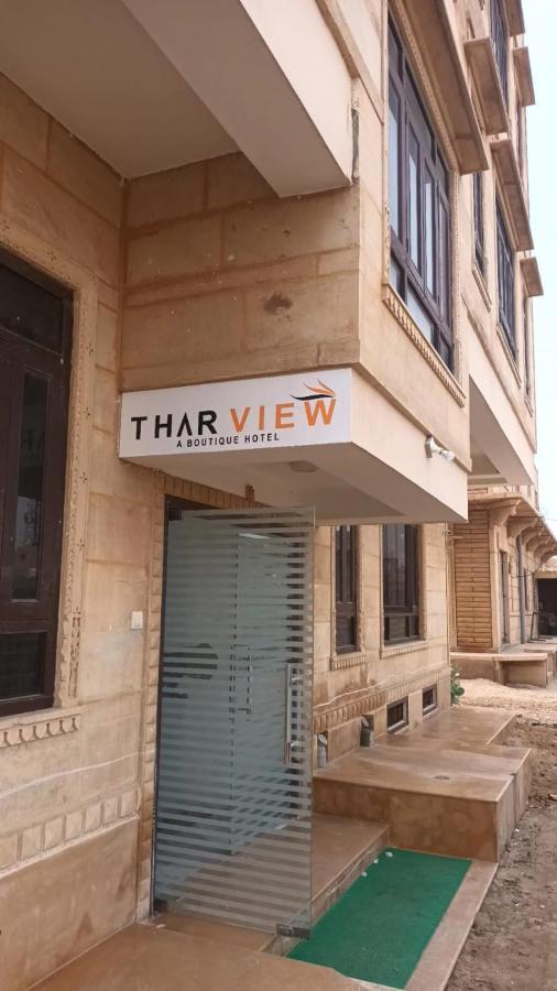 Thar View Hotel 3*