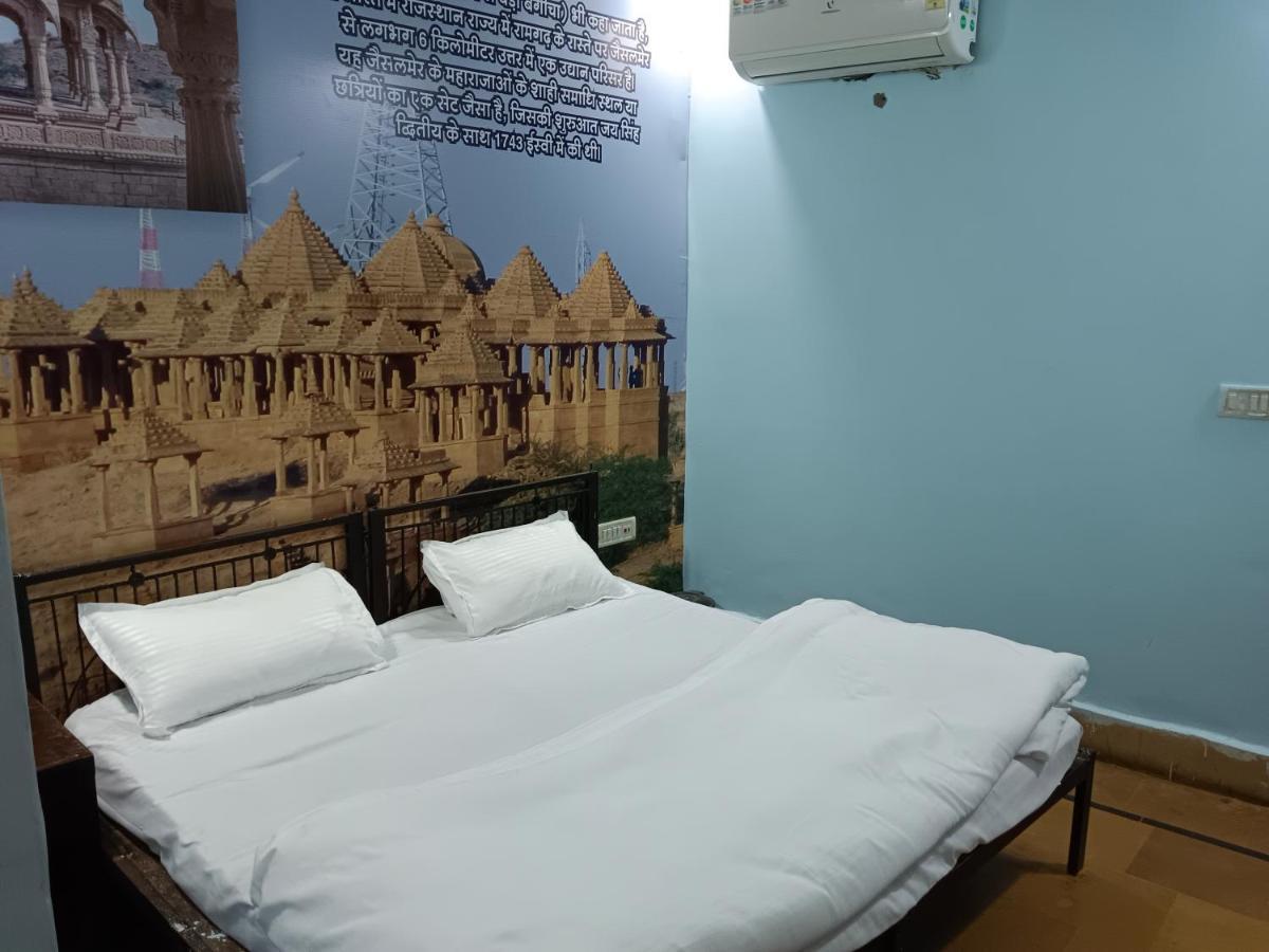 Muskan Hotel