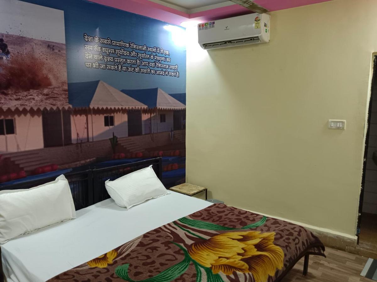 Muskan Hotel