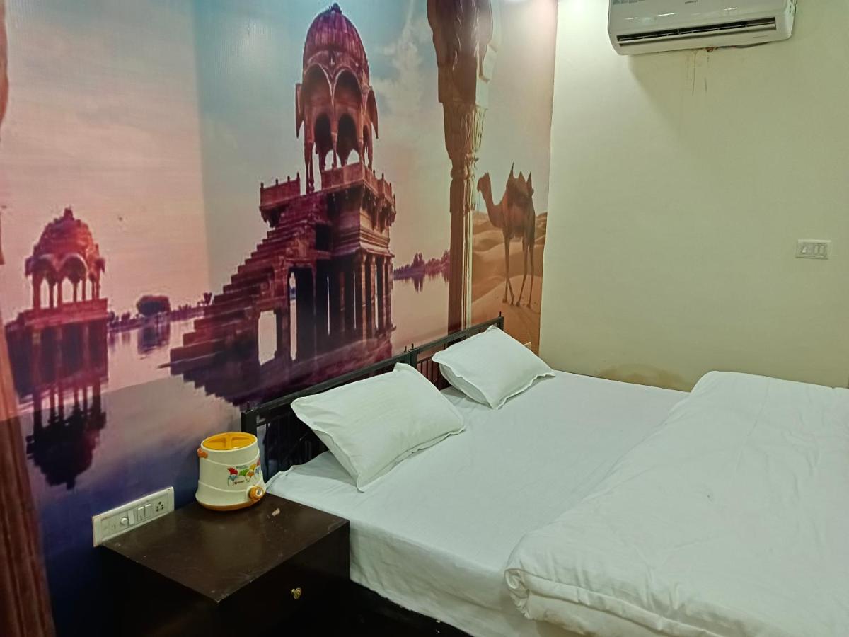 Muskan Hotel