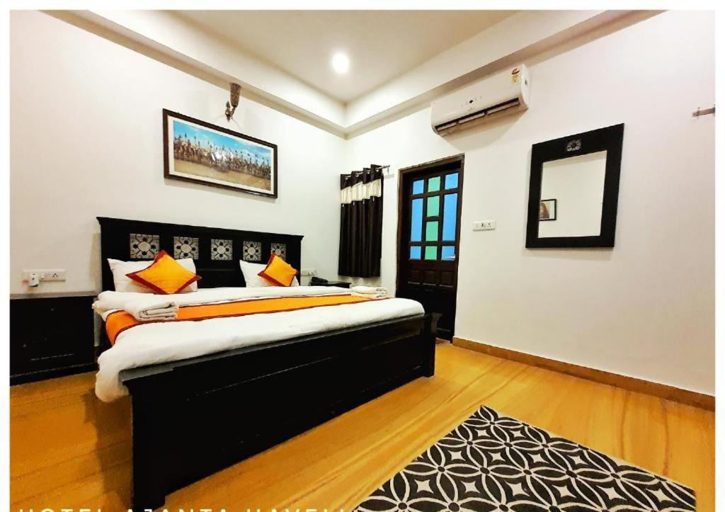 Heritage Hotel 3*