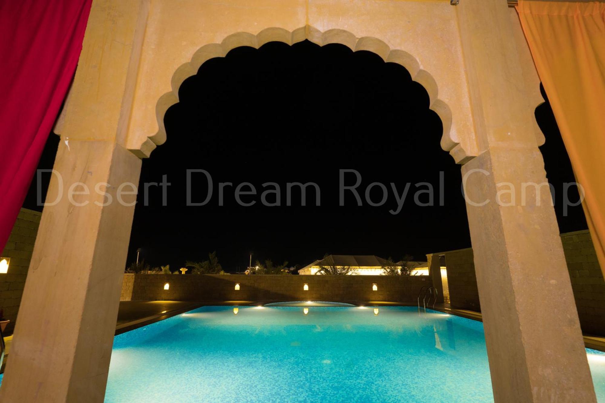 Desert Dream Royal Camp With Pool 3*