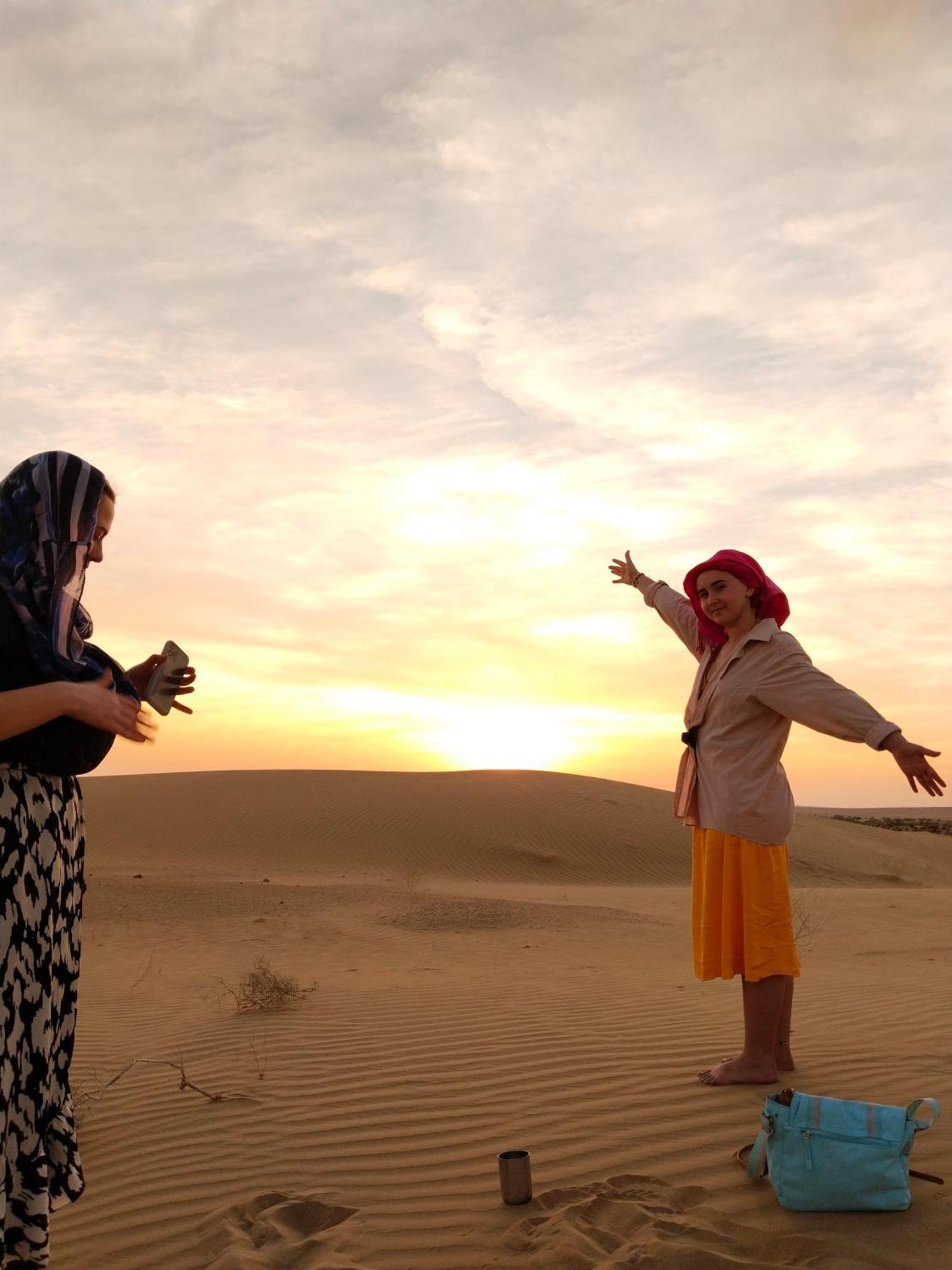 Desert *