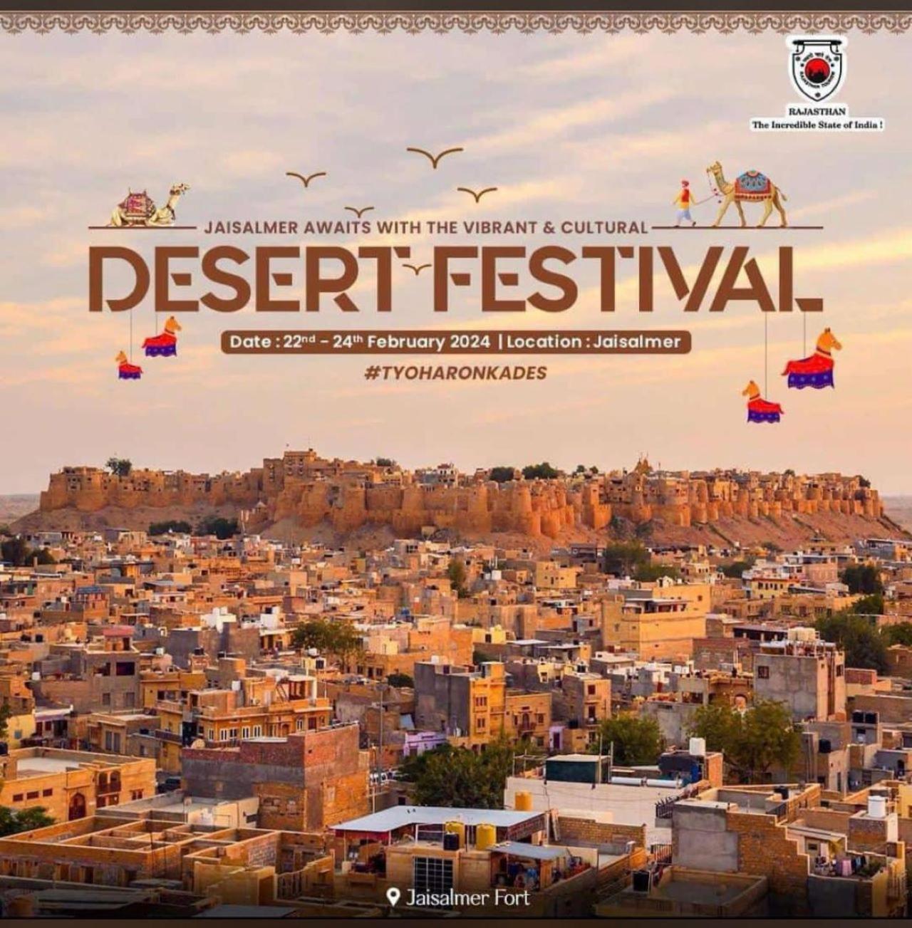 Chandra Haveli Boutique Homestay Jaisalmer