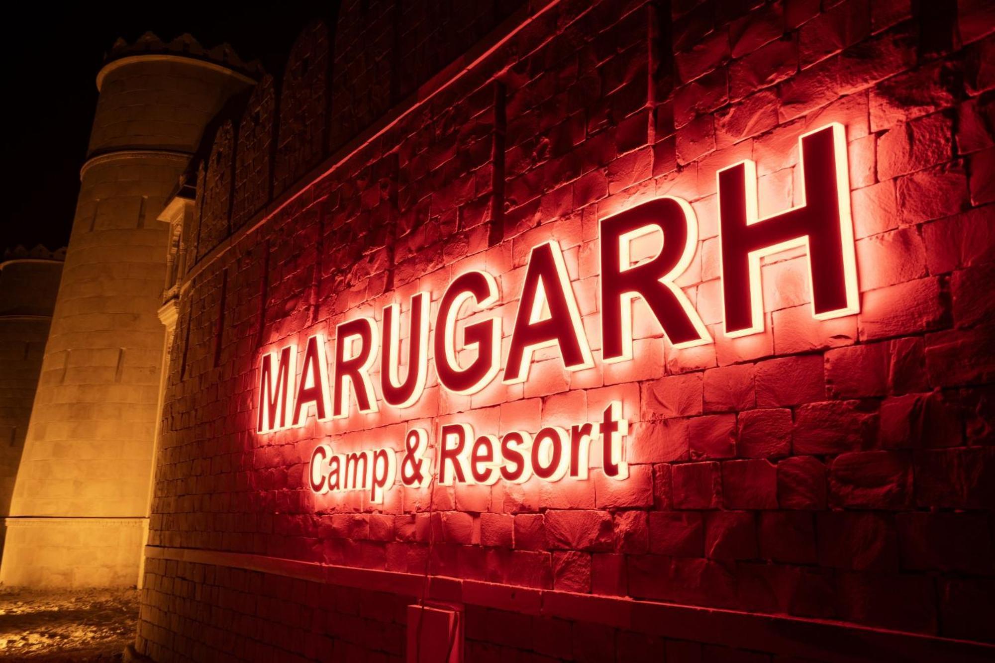 Resort Marugarh Camp And Jaisalmer
