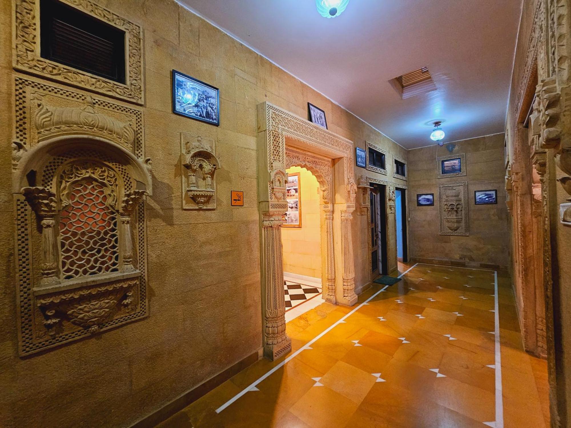 Royal Haveli