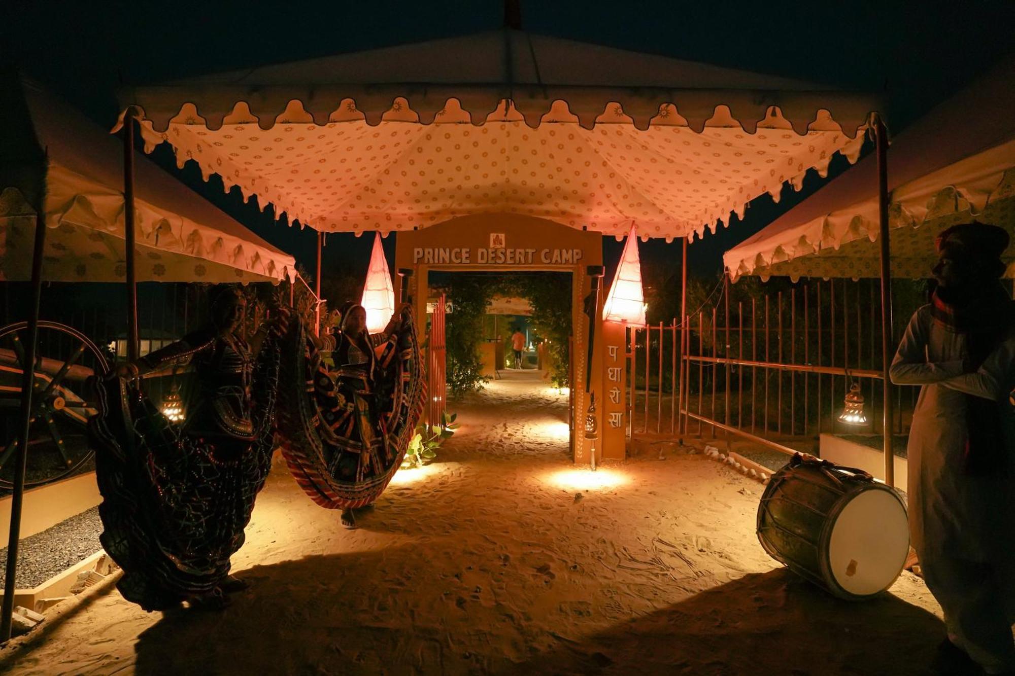 Resort Desert Camp 4*