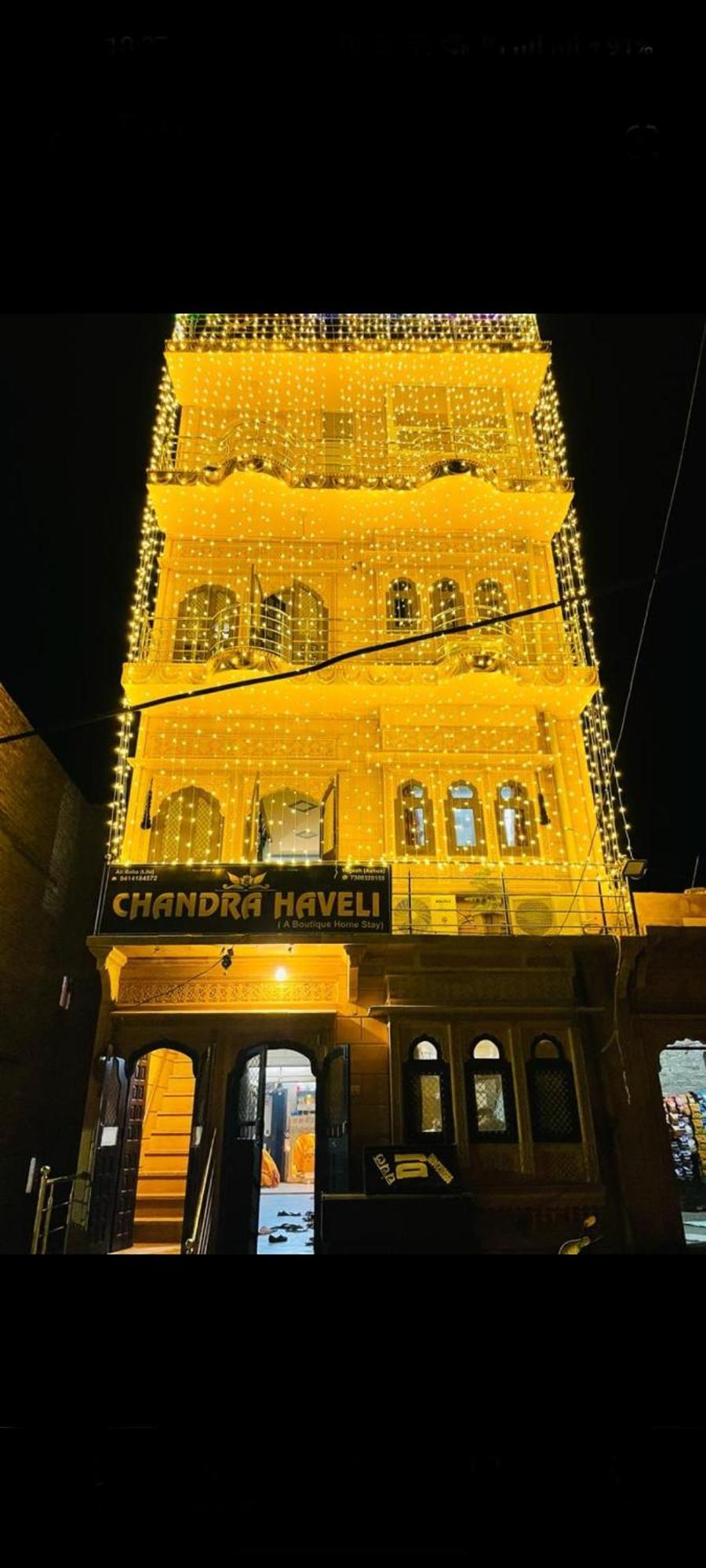 Homestay Chandra Haveli Boutique Homestay *