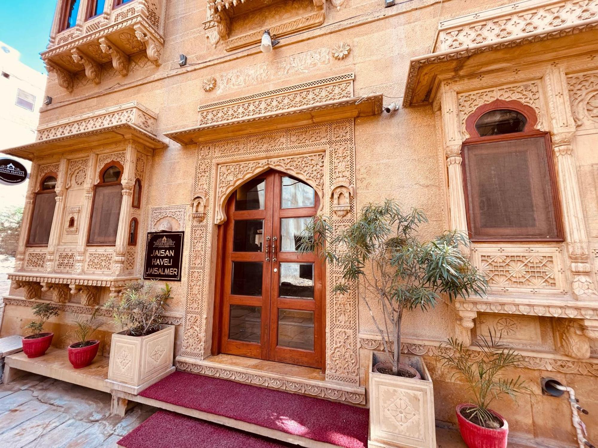 Hotel Jaisan Haveli Jaisalmer