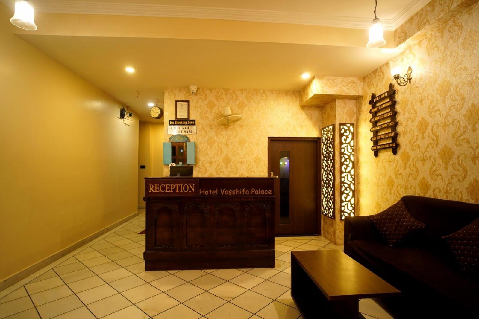 Vasshifa Palace 2*