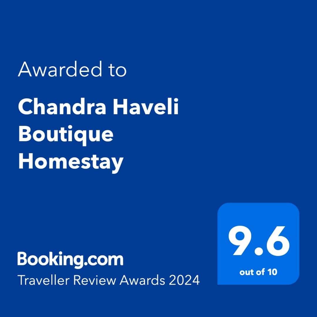 Chandra Haveli Boutique Homestay Homestay *