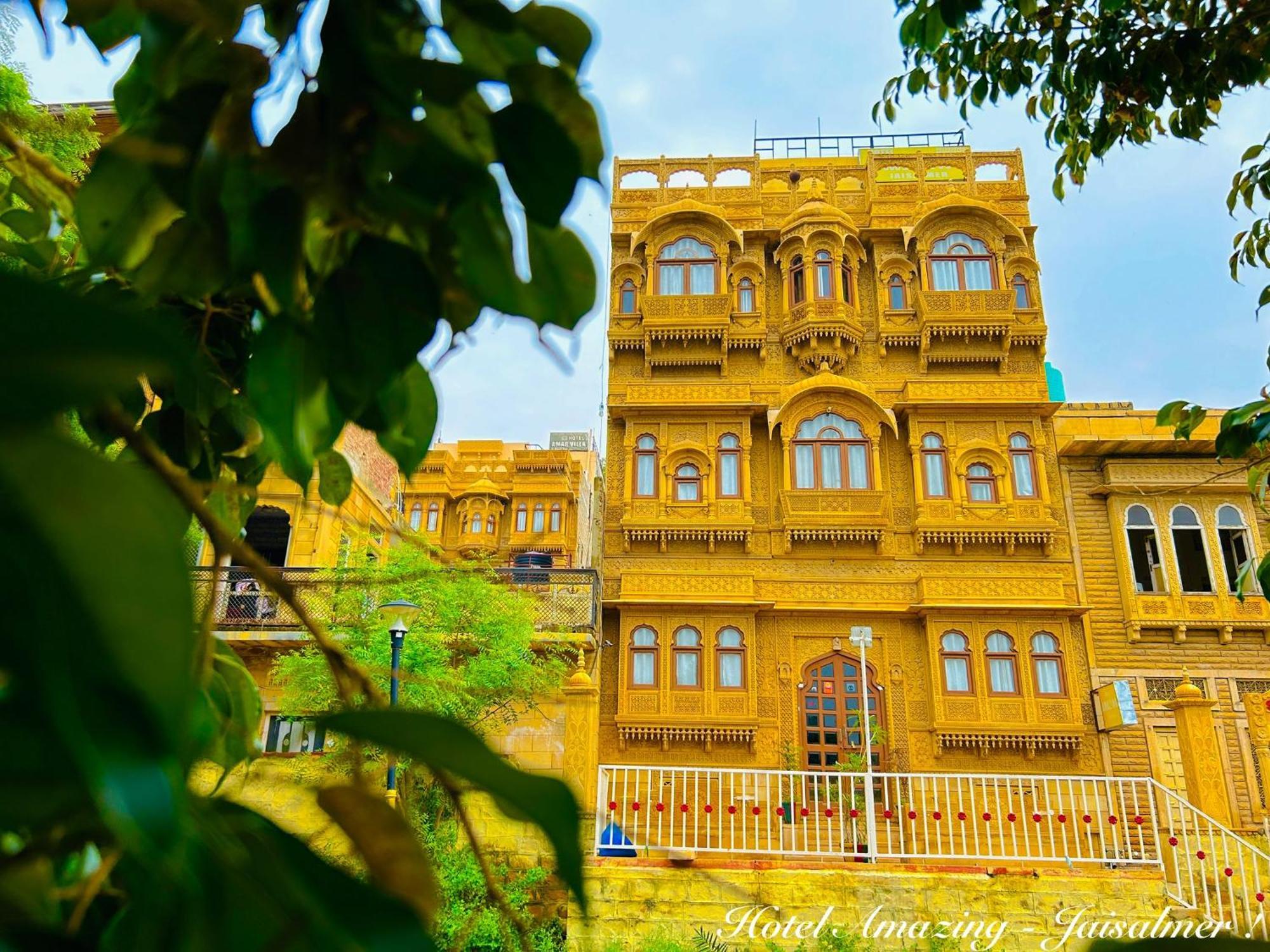 Hotel Amazing 2*