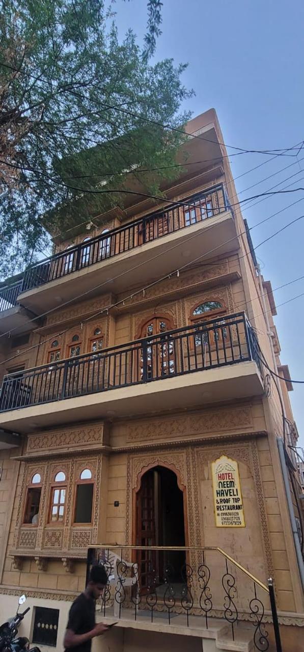 Neem Haveli 2*