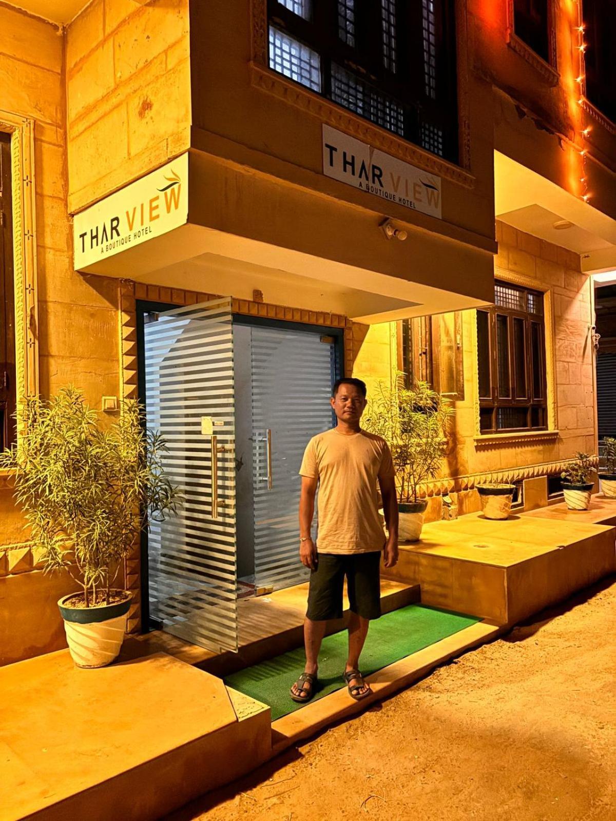 Thar View Hotel 3*