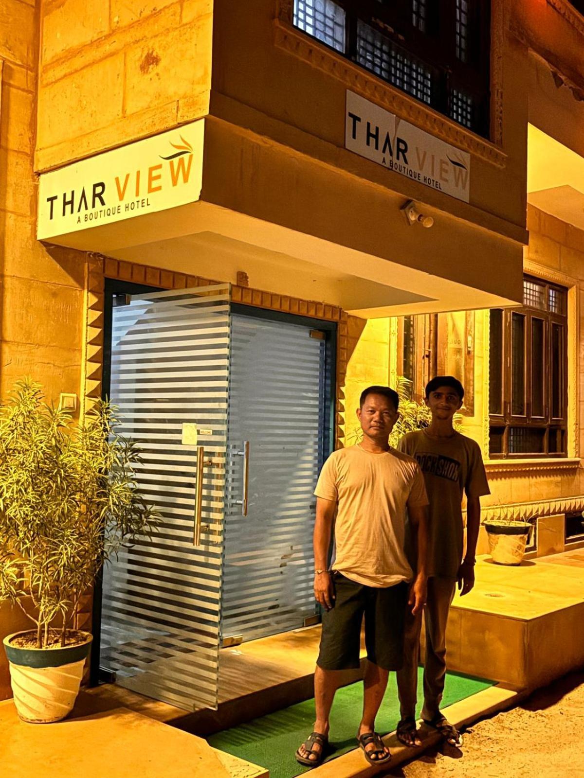 Hotel Thar View 3*