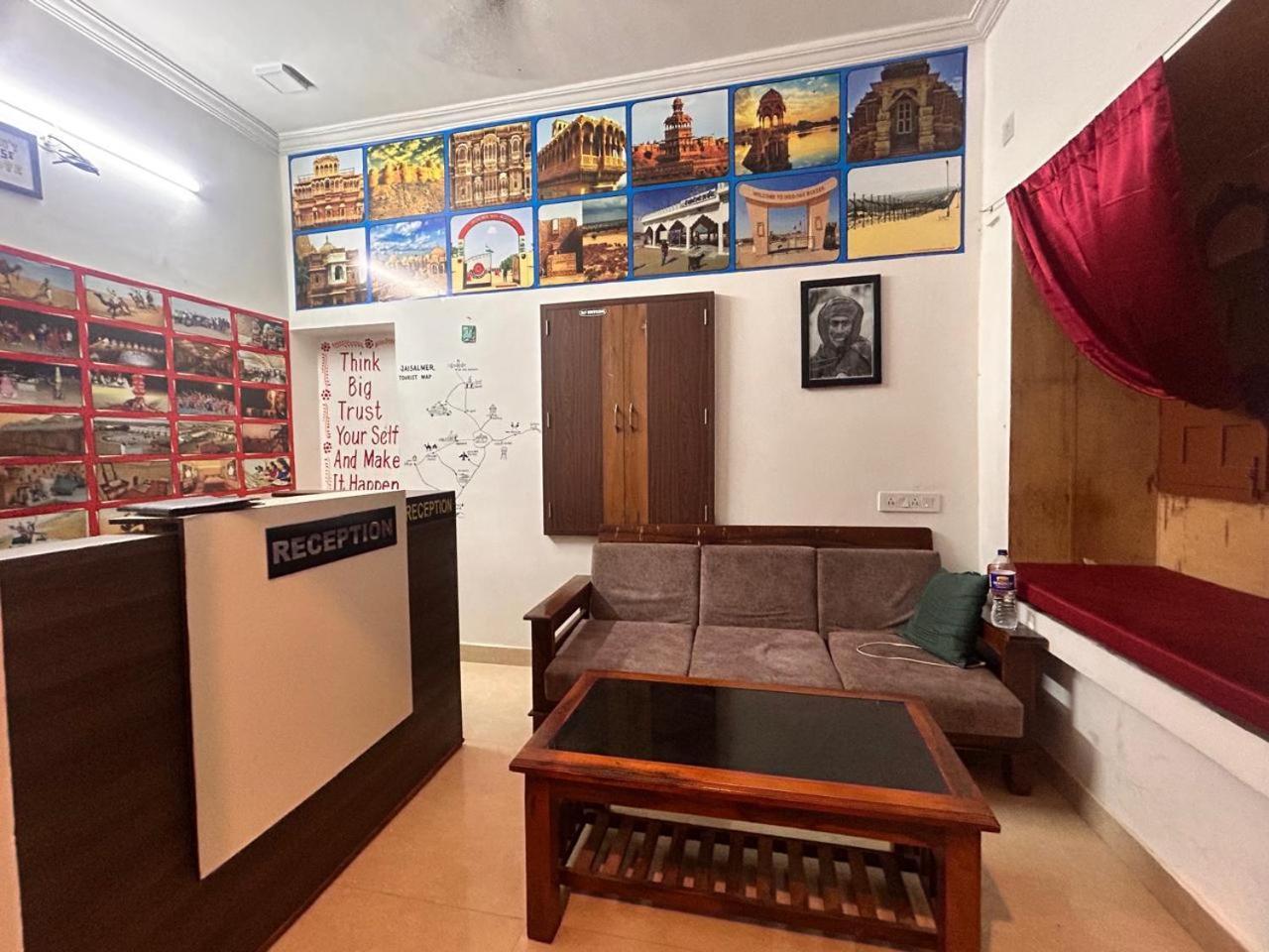 Casa Del Sol 2* Jaisalmer