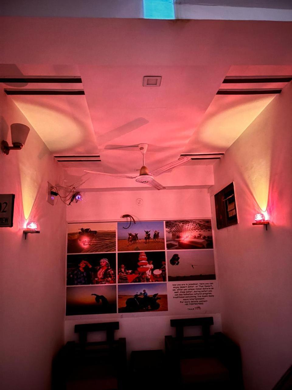 Thar View Hotel