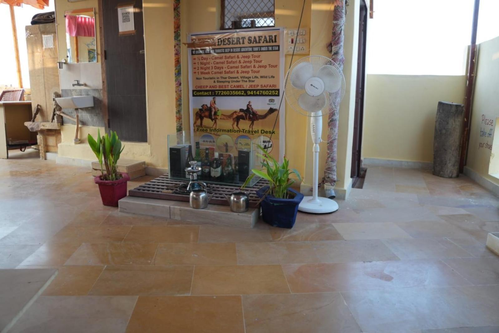 Ideal * Jaisalmer