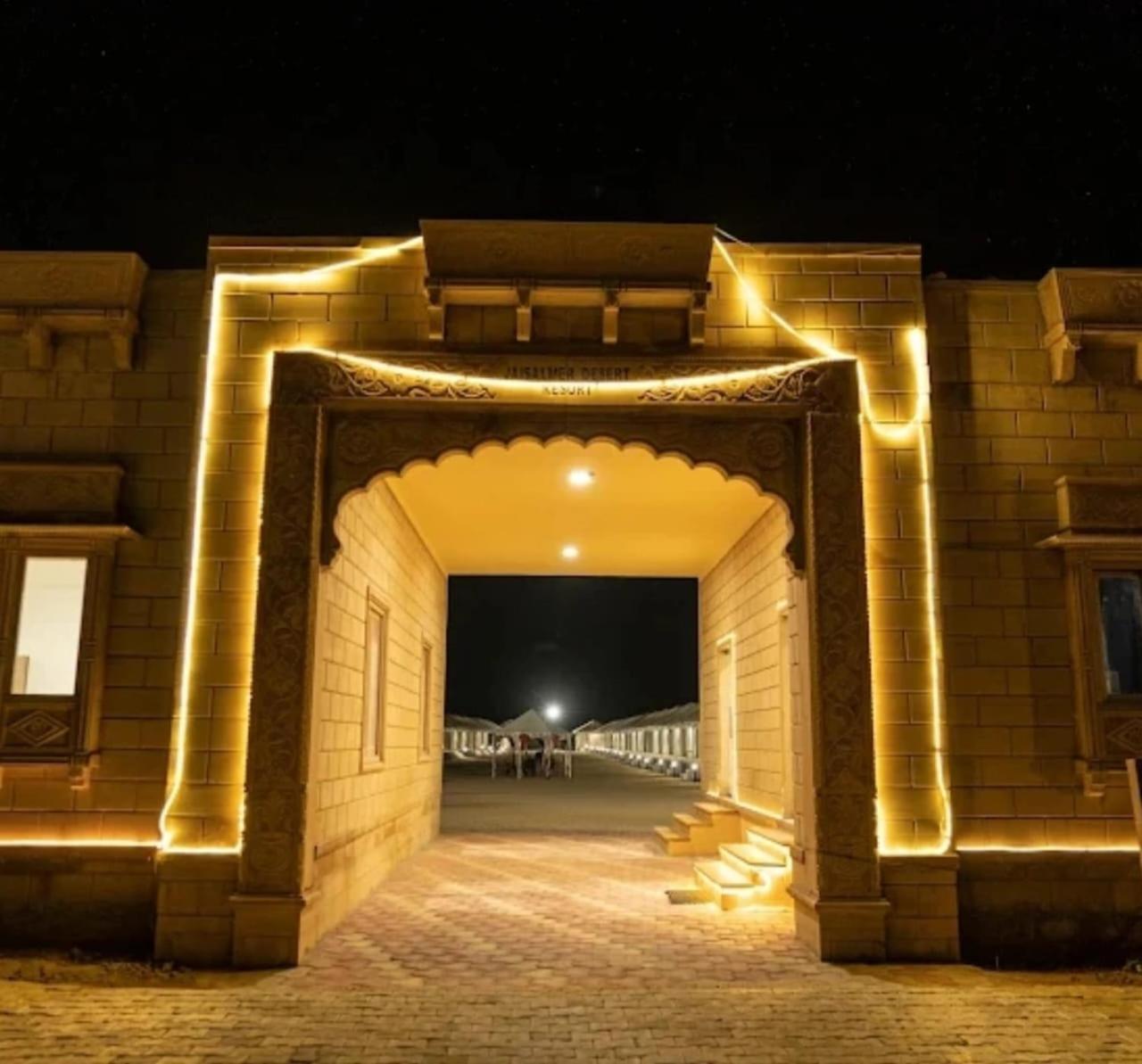 Desert 3* Jaisalmer